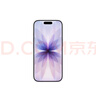 Apple/苹果 iPhone 17 256GB 薰衣草紫色 支持移动联通电信5G 双卡双待手机 实拍图