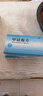 [博迪同]甲钴胺片 0.5mg*90片 2盒装 正品保障 实拍图