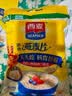 西麦即食燕麦片1980g 谷物代餐早餐膳食纤维无额外添加蔗糖 实拍图
