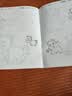 中国画白描入门描摹本零基础初学者儿童绘画山水风景植物人物动物画临摹教材画册画本 儿童漫画临摹本线描画册动物世界幼儿园控笔训练卡通简笔画 漫画描摹本-动物世界 实拍图