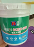 立邦补墙膏墙面修复防霉抗菌墙面修补膏堵洞腻子膏白色1kg 实拍图