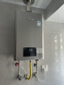 林内（Rinnai）【小蛮腰Max】13L燃气热水器  水伺服恒温热水器 0.5℃调温 热水器上门安装 13GD72 (JSQ26-GD72) 实拍图