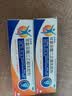 【原研进口】扶他林 双氯芬酸二乙胺乳胶剂 2%*50g 2盒装  缓解肌肉关节疼痛软组织扭伤拉伤挫伤骨关节炎 实拍图