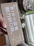 云南白药高端系列牙膏套装清新口气洁齿护龈缓解口腔问题成人牙膏135g+45g 实拍图