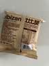 比比赞（BIBIZAN）黑松露牛肉小面包400g超市同款早餐饼干点心蛋糕夹心面包休闲零食 实拍图