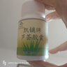 凯镛芦荟胶囊40粒*3瓶通便肠润排宿便 便秘肠清排通便毒成人男女通用 实拍图
