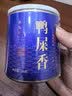 七春 鸭屎香茶叶 凤凰单枞春茶潮州特产小罐装清香型乌龙茶自己喝30g 实拍图