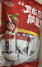 卫龙 辣条 小面筋 香辣味1000g/约42包 休闲零食 解馋大礼包 七夕 实拍图