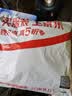 慧多多电动车全罩防晒防雨罩隔热防尘防水加厚电摩单车五羊本田铃木通用 实拍图