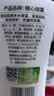 百雀羚甘油一号蜜露瓶装版150ml甘油脸部护肤补水保湿滋润 实拍图