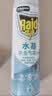 雷达（Raid）杀虫剂喷雾550ml*2瓶水基无香型 植物友好 实拍图