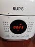 苏泊尔（SUPOR）一人食迷你电压力锅2.5L 开盖火锅宝宝粥SY-25FC8027电饭煲1-3人上盖批次随机发货 实拍图