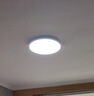 惠普精工led卧室吸顶灯三防灯超薄简约儿童书房餐厅阳台过道灯具37CM白光 实拍图