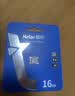 朗科（Netac）16GB TF（MicroSD）存储卡 A1 U1 V10 高度耐用行车记录仪&监控摄像头内存卡 读速98MB/s 实拍图