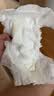 MOONY尤妮佳皇家新纸尿裤L48片(9-14kg)尿不湿 实拍图