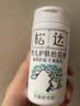 松达婴儿松花粉爽身痱子粉无滑石粉婴儿桃子水山茶油宝宝爽肤水 实拍图