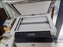惠普（HP）328sdnw max黑白双面激光打印机无线自动打印  连续复印扫描 大印量办公室打印 高速打印 一年上门 实拍图