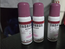 天龙 克林霉素甲硝唑搽剂 40ml/瓶*1瓶/盒 用于寻常痤疮 也可用于脂溢性皮炎及酒渣鼻 实拍图