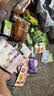 凰巢重庆老字号野山椒脆皮80g猪皮开袋即食泡卤节日礼品零食 实拍图