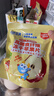 小鹿蓝蓝高膳食纤维冻干苹果干90g 宝宝儿童零食0添加宝宝苹果干苹果片 实拍图