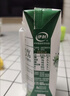 伊利【新鲜日期】金典纯牛奶整箱 200ml*12盒3.6g乳蛋白礼盒装 6月产 实拍图
