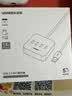 绿联USB3.0扩展器高速4口分线器 扩展坞HUB集线器 笔记本电脑一拖四多接口转换器延长线1.5米30221 实拍图