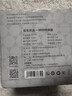 京东京造 86型墙壁转换插头独立插排插线板插座扩展器智能插座转换插头插座同公牛多插孔台灯漏保护家用 实拍图