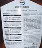 威露士（Walch）消毒液630ml 衣物消毒水家居宠物杀菌除螨灭甲流感病毒 非84酒精 实拍图