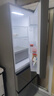 海尔（Haier）冰箱351升法式三开门多门双变频节能一级能效大容量双循环系统单门风冷无霜小型电冰箱2026年新款 黑金净化+三挡变温区+一级节能双变频 实拍图