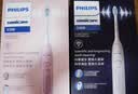 飞利浦（PHILIPS）【七夕情人节礼物】声波电动牙刷 送女友 钻石3系 5倍洁齿5种模式 洁净刷头*2   HX5171/04粉 实拍图