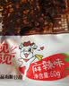 牛浪汉 牛肉干麻辣牛肉泡椒/麻辣/孜然味 重庆特产肉类四川流浪汉零食 麻辣味60g*10袋 实拍图