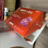【育儿常备】健兴 醒脾养儿颗粒 2g*12袋 醒脾开胃 养血安神 用于脾气虚所致的儿童厌食 腹泻便溏 烦躁盗汗 实拍图