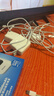 Apple/苹果 原装正品20W type-c充电器 苹果usb-c充电器手机快充头 旗舰店苹果iPhone 17 Pro Max充电器 实拍图