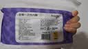 Freego一次性内裤女士纯棉免洗15条独立装灭菌旅行孕妇产妇白色XL 实拍图