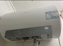 海尔国家补贴电热水器80升PD3 金刚无缝胆免换镁棒3000W一级能效储水式大水量家用京东自营上门安装 实拍图