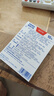撒隆巴斯（SALONPAS） 复方水杨酸甲酯薄荷醇贴剂 6.5cm*4.2cm*10贴/盒  跌打扭伤 腰痛关节痛膏药贴 实拍图
