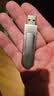 移速（MOVE SPEED）256GB U盘 Type-C USB3.2 双接口大容量手机电脑两用u盘OTG安卓苹果办公高速移动优盘 灵动Pro 实拍图