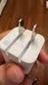 ANKER安克45W安心充smart苹果17充电器 氮化镓type-c快充40Wpd适用iPhone16promax手机Apple15插头 白 实拍图