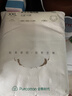 全棉时代女士内裤女【年度热销款】纯棉档5A抗菌棉白里裆透气三角裤夏季 实拍图