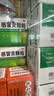 【10盒装】999三九感冒灵颗粒10g*9袋 感冒咳嗽用药 解热镇痛 头痛发热 鼻塞流涕 咽痛 四肢酸痛感冒药 实拍图