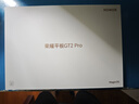 荣耀平板GT2 Pro 12.5英寸平板电脑 165Hz 3K护眼电竞屏 满血8Gen3旗舰芯 8+256GB幻影灰【国家补贴】 实拍图
