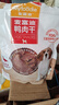 麦富迪狗狗零食 奢华营养鸭肉干400g成幼犬磨牙训练奖励解馋宠物零食 实拍图