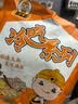 殷掌柜四川成都特产兔后腿240g五香手撕兔肉冷吃兔网红卤味熟食源头直发 实拍图