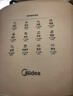 美的（Midea）家用空气炸锅蒸烤一体 免翻面多功能烘焙实用大容量5.3L电炸锅 小家电可视窗口 金属内腔KZE5383 实拍图