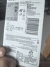 博朗（BRAUN）电动剃须刀刮胡刀配件3系刀头网膜组合32B原装进口生日礼物男 黑色 实拍图