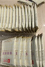 良品铺子紫薯薄饼300g*3盒薄脆饼干儿童零食健康食品紫薯味休闲食品小吃 实拍图
