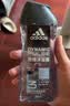 阿迪达斯（adidas）沐浴露男士专用洗发洗面奶三效合一游泳去氯薄荷小瓶旅行装250ml 实拍图