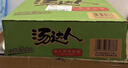 统一汤达人 日式豚骨拉面 杯装 泡面 迷你杯 42g*18杯 整箱批发 实拍图