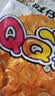 旺旺 旺仔QQ糖 200g 综合口味 内含10小袋 办公室休闲零食 软糖 实拍图