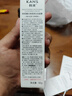 韩束男士专用美白377控油洗面奶清洁舒缓洁面小白泥护肤品试用50g 实拍图